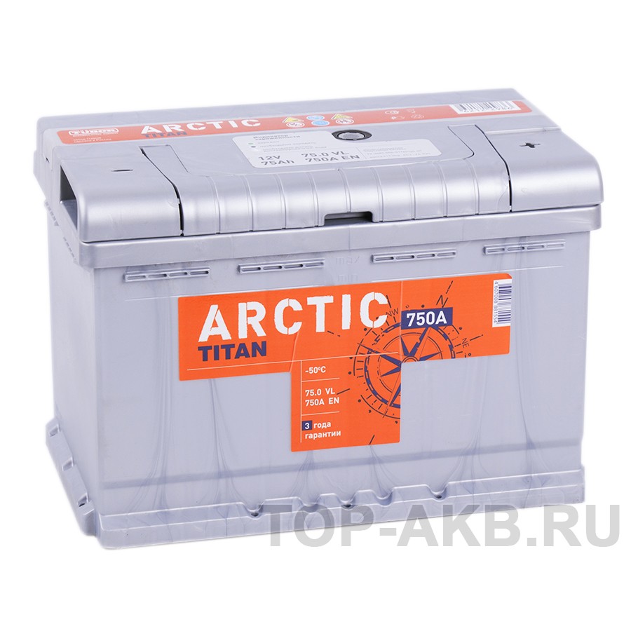Titan Arctic 75R 750A 278x175x190