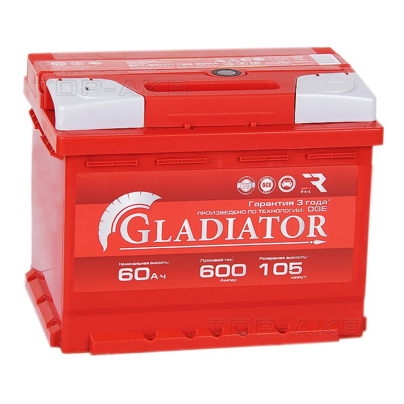 GLADIATOR EFB 60L 600A 242x175x190