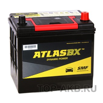 Atlas Dynamic Power 75D23L (65R 580A 232x173x225)