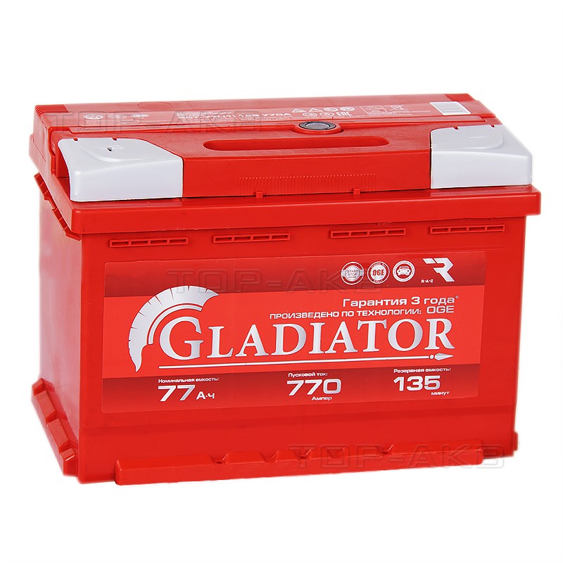 GLADIATOR 77L 770A 278x175x190