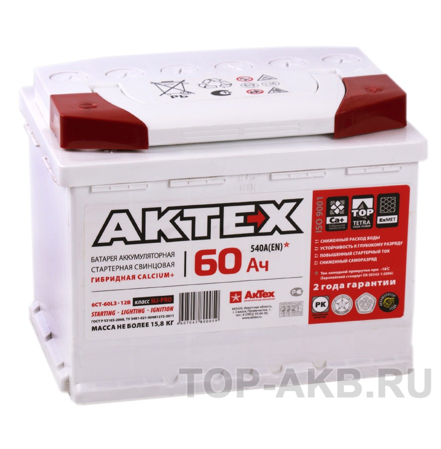 Актех 60R (540A 242x175x190) Актех 60R (540A 242x175x190)