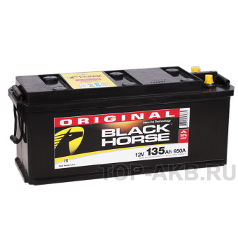 Black Horse 135 евро 950A 513x190x230