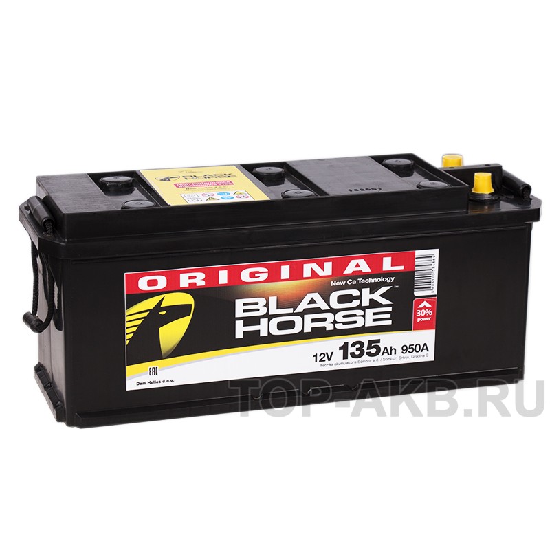 Black Horse 135 евро 950A 513x190x230