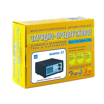 Вымпел 57 (автомат, 0-20А, 7,4-18В жк индикатор)