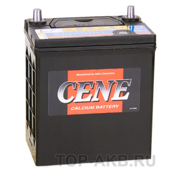 Cene 46B19L (44R 390A 187x127x227)