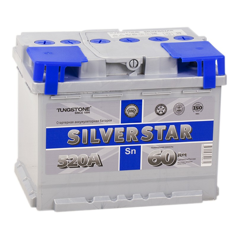 Silverstar 60L 520A 242x175x190