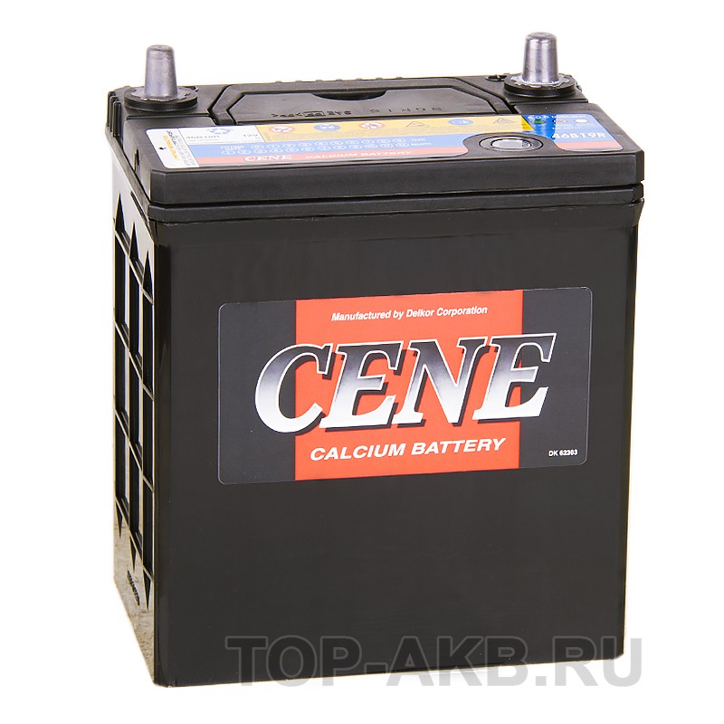 Cene 46B19R (44L 390A 187x127x227) Cene 46B19R (44L 390A 187x127x227)