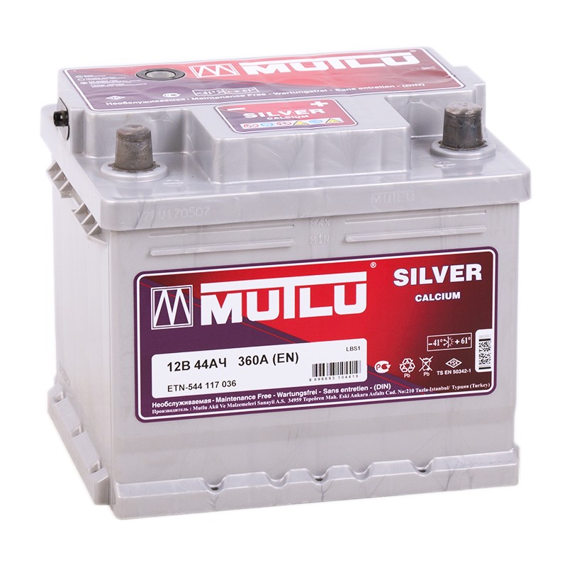 Mutlu 44R низкий 540A 207x175x175 Mutlu 44R низкий 540A 207x175x175