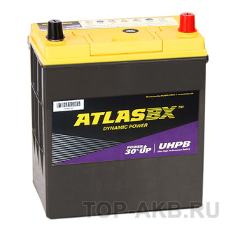 Atlas UHPB UMF 55B19L (45R 390A 187x127x225)