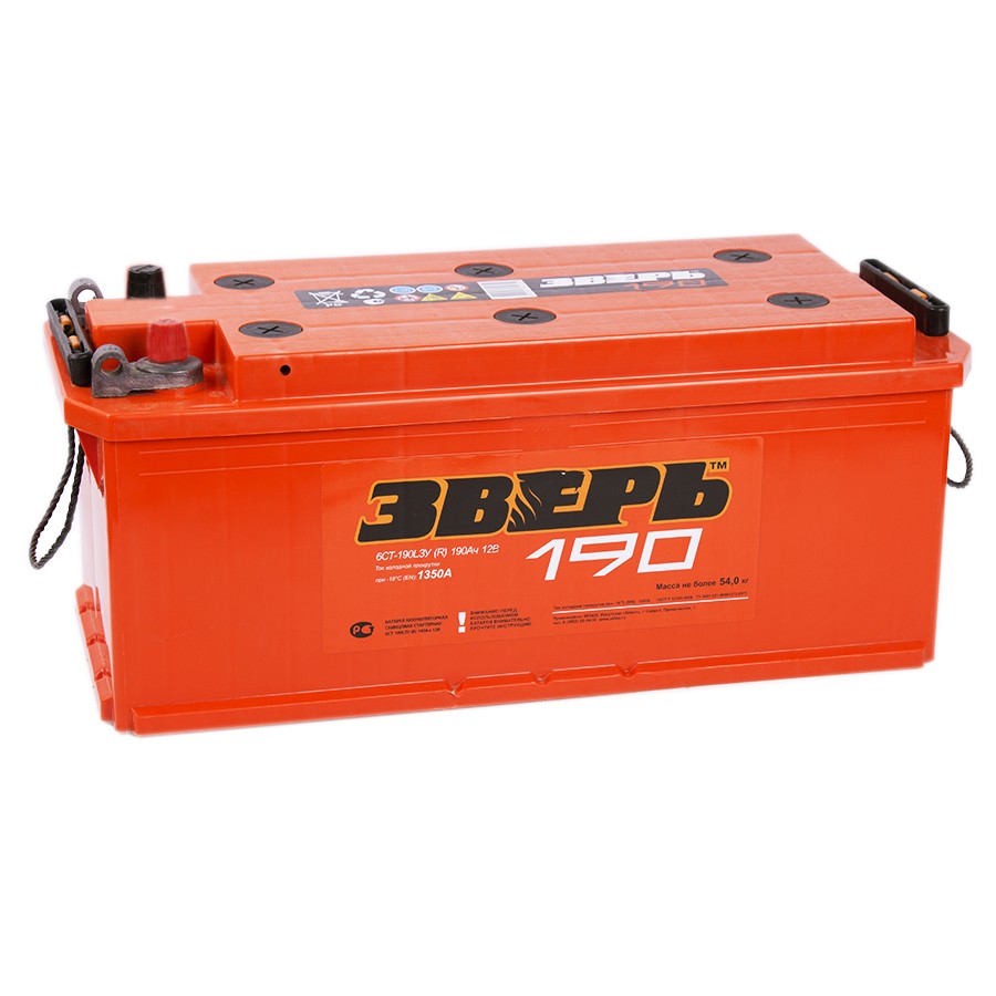 Зверь 190 рус 1350A 514x218x210