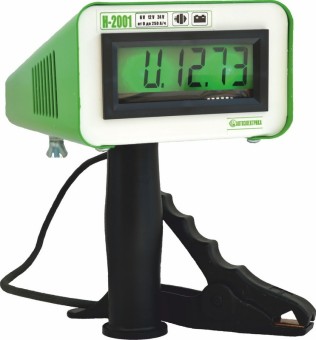 Автоэлектрика Н-2001