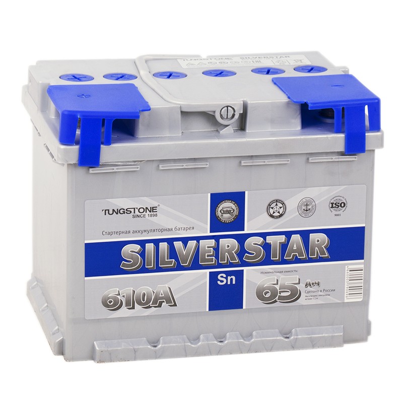 Silverstar 65L 610A 242x175x190
