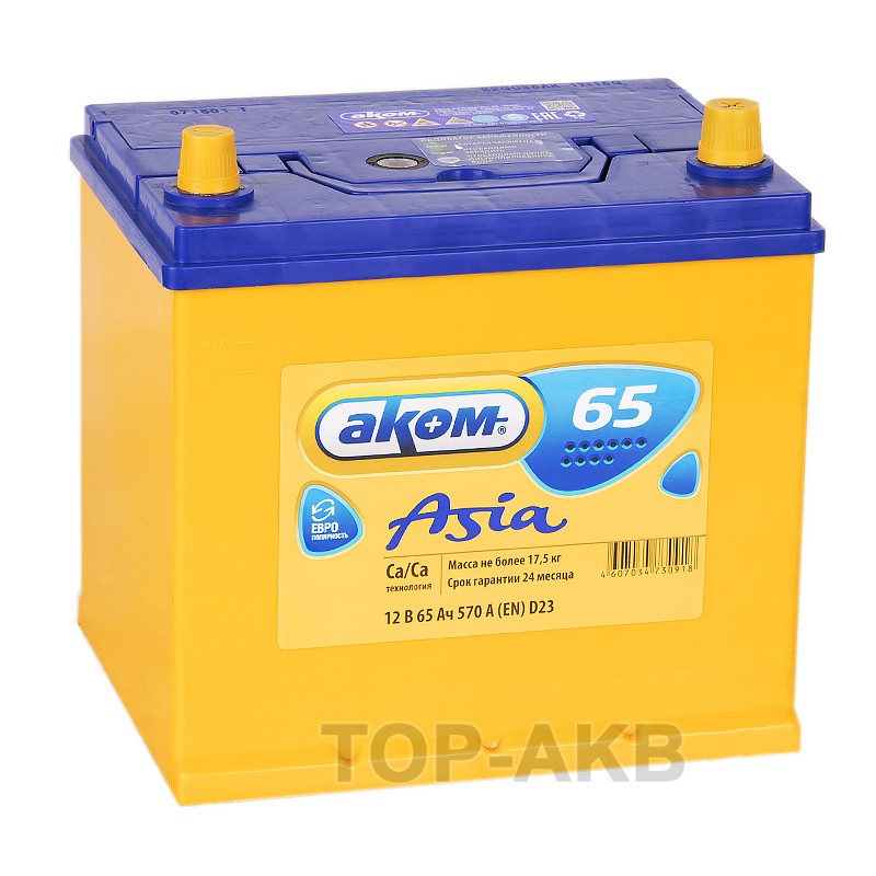 Аком Asia 65Е 12V 65Ач 570A обр. пол. (232x173x225) 75D23L Аком Asia 65Е 12V 65Ач 570A обр. пол. (232x173x225) 75D23L
