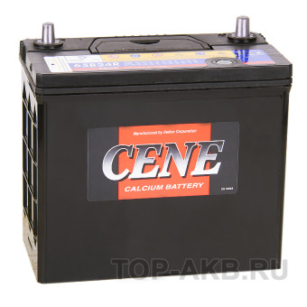 Cene 65B24R (55L 490A 238x128x227)