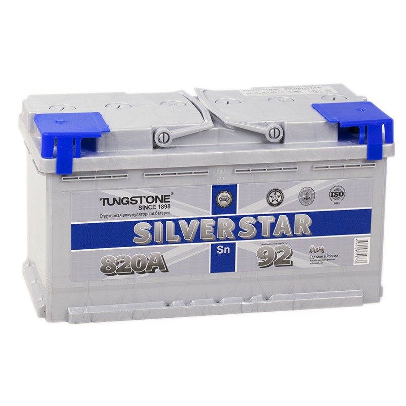 Silverstar 92R 820A 353x175x190 Silverstar 92R 820A 353x175x190