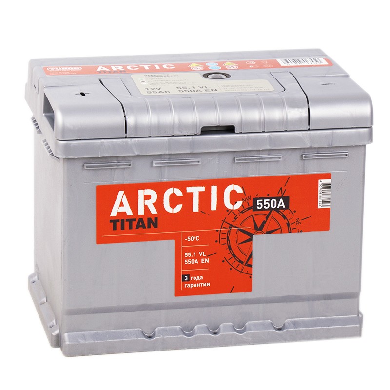 Titan Arctic 55L 550A 242x175x190 Titan Arctic 55L 550A 242x175x190