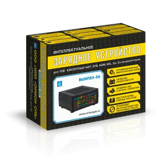 Вымпел 56 (автомат, 20А, 14,1-14,8В интеллектуальное зу)