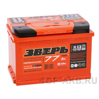 Зверь 77L 720A 278x175x190