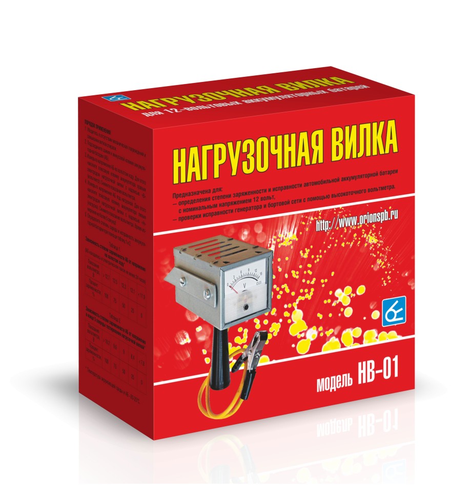 Вымпел НВ-01