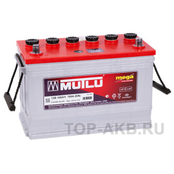 Mutlu 105R Asia 760A 330x175x225