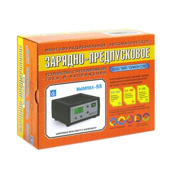 Вымпел 55 (автомат, 0.5-15А, 0.5-18В жк дисплей)