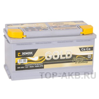 Jenox Gold 95R 820A 353x175x190