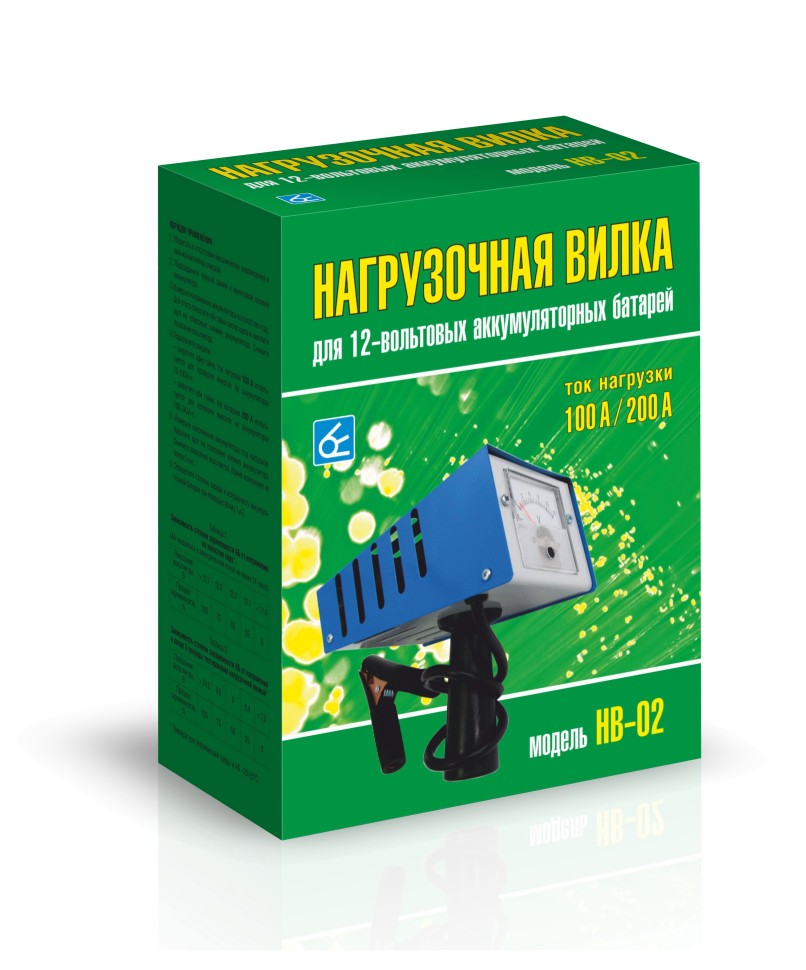 Вымпел НВ-02