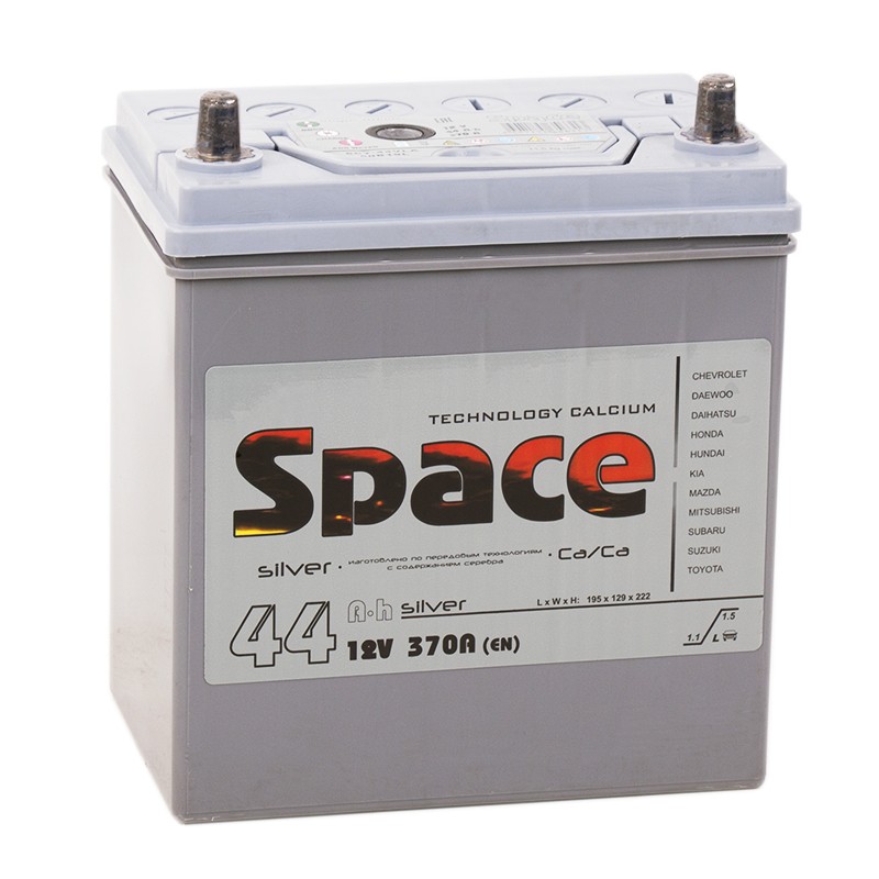 Space Asia 50B19R (44L 480A 187x127x227) - Тюмень