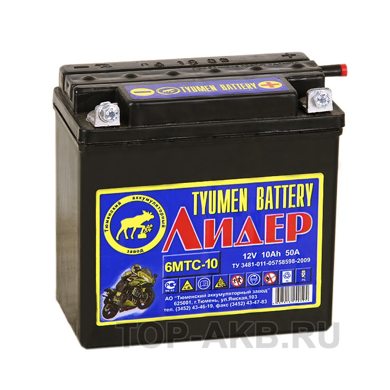TYUMEN BATTERY 6МТС-10 Лидер 12V 10Ah 50А 140x77x135 сухозаряж. обр.пол. (без электролита)