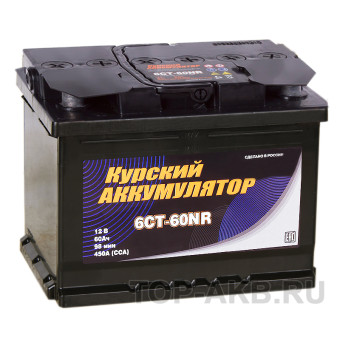 Курский аккумулятор 60R (450A 242x175x190)