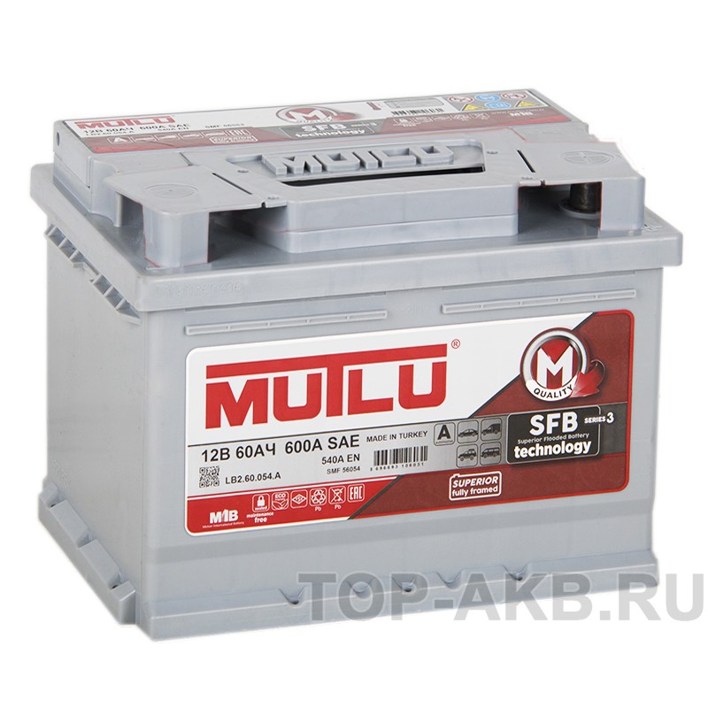 Mutlu 60R 540A 242x175x190