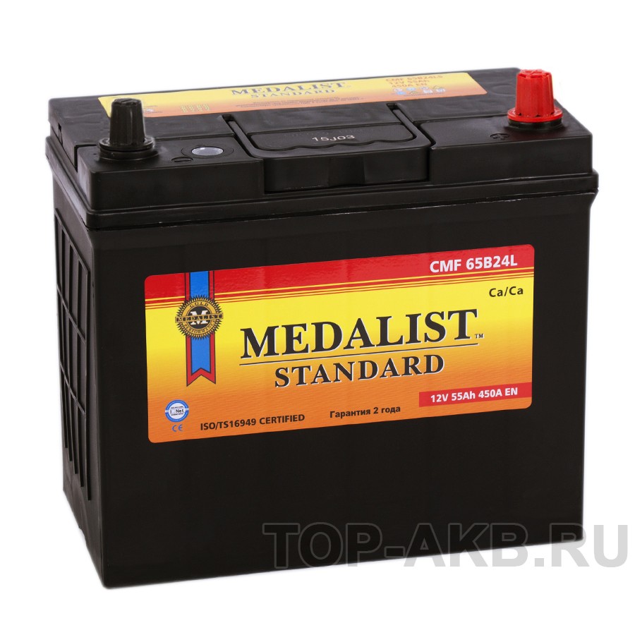 Medalist Standard 65B24L (55R 450A 236х128х223)