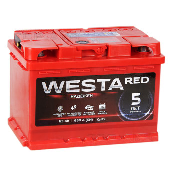 Westa 63R низкий 650A 242x175x175