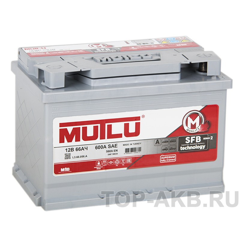 Mutlu 66R 560A 278x175x190