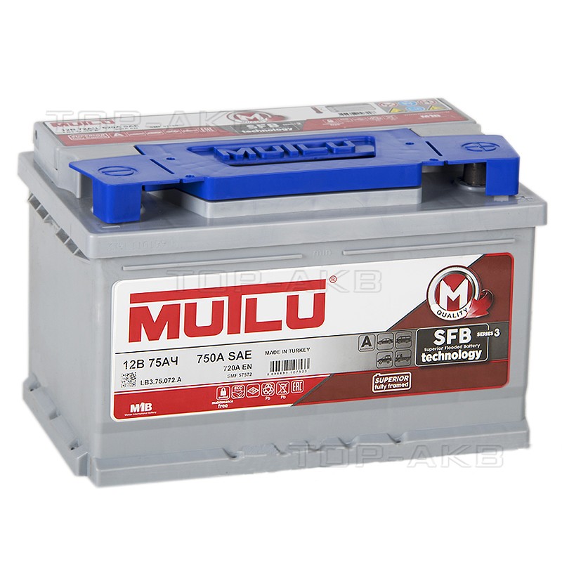 Mutlu Mega Calcium 75R низкий 720A 278x175x175