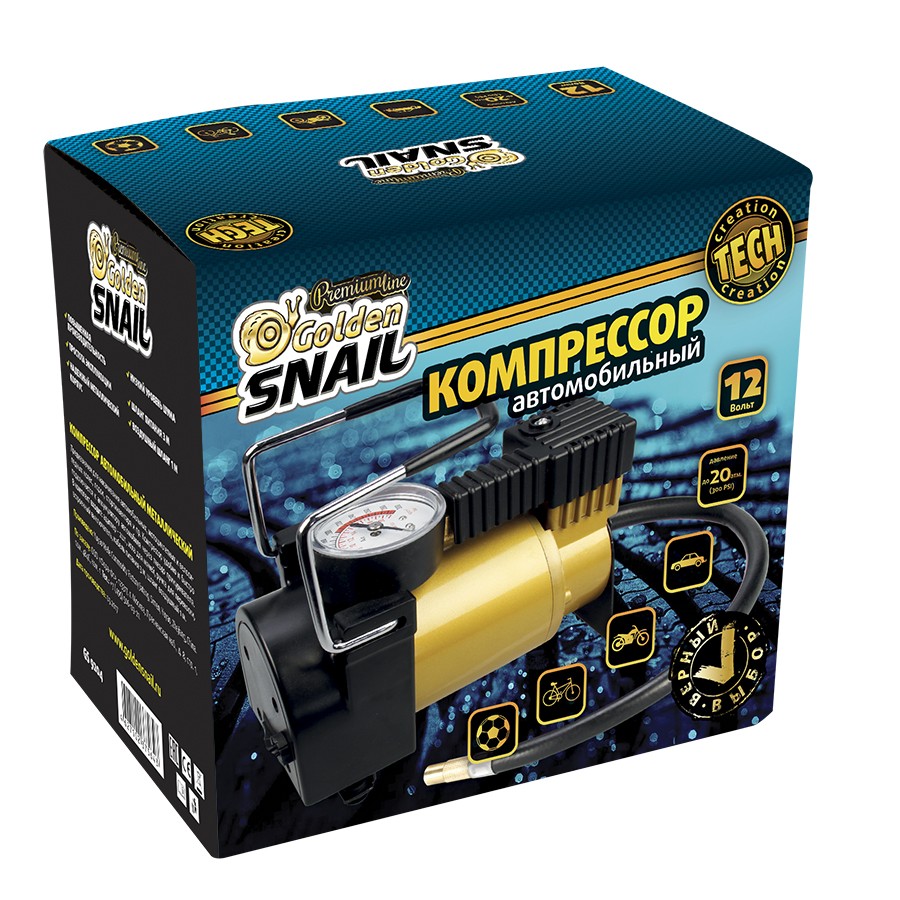 Компрессор а/м GOLDEN SNAIL металлический, GS 9204 Компрессор а/м GOLDEN SNAIL металлический, GS 9204