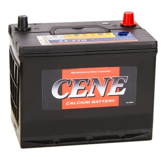 Cene 34-770 (90L 770A 260x173x225)