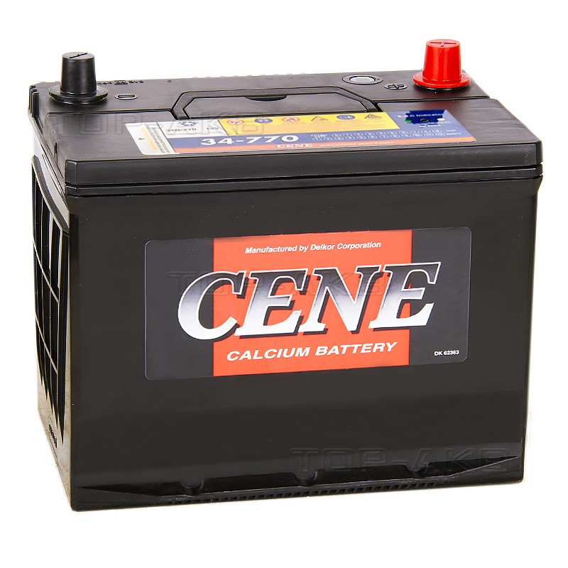 Cene 34-770 (90L 770A 260x173x225)