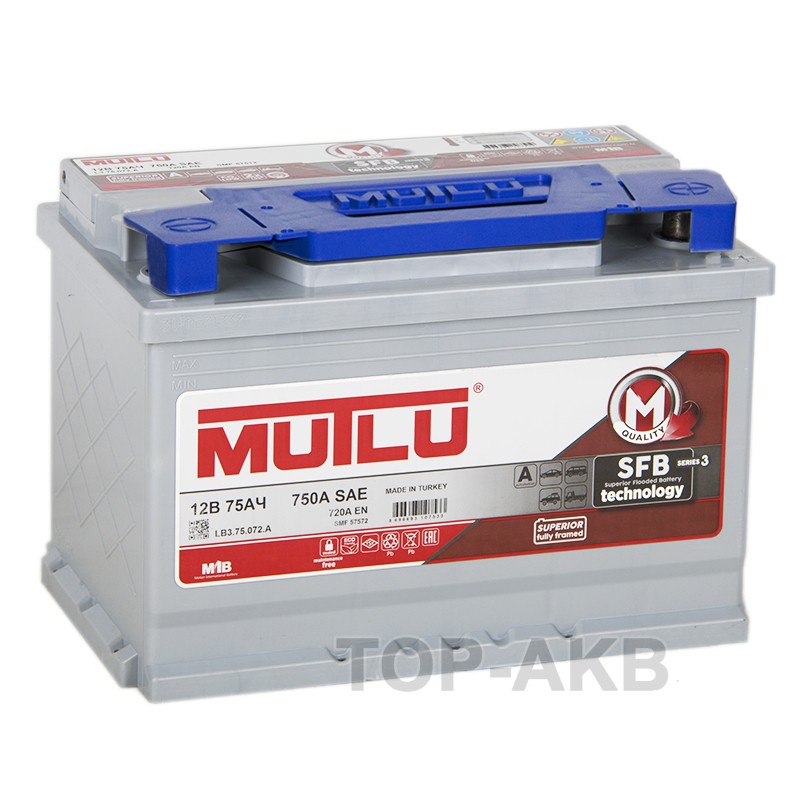 Mutlu Mega Calcium 75R 720A 278x175x190 Mutlu Mega Calcium 75R 720A 278x175x190