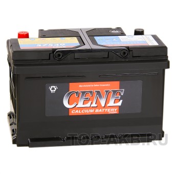 Cene 57539 (75R 630A 278x175x175)