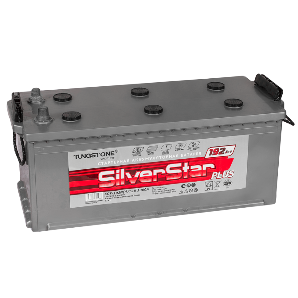 Silverstar Plus 192 рус 1300A 516x223x223
