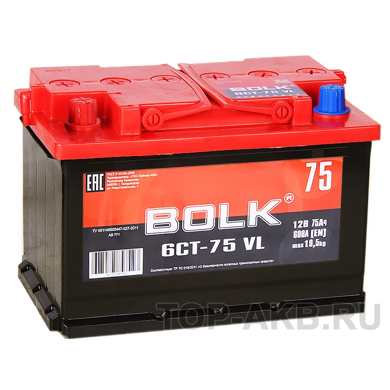 BOLK 75L 600A 278x175x190 AB751