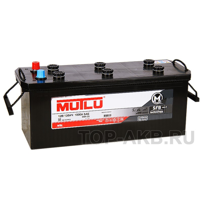 Mutlu Mega 135 евро 950A 510x189x195 SFB M1