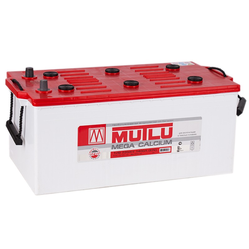 Mutlu Calcium Silver 220 евро 1300A 517х273х240 Mutlu Calcium Silver 220 евро 1300A 517х273х240