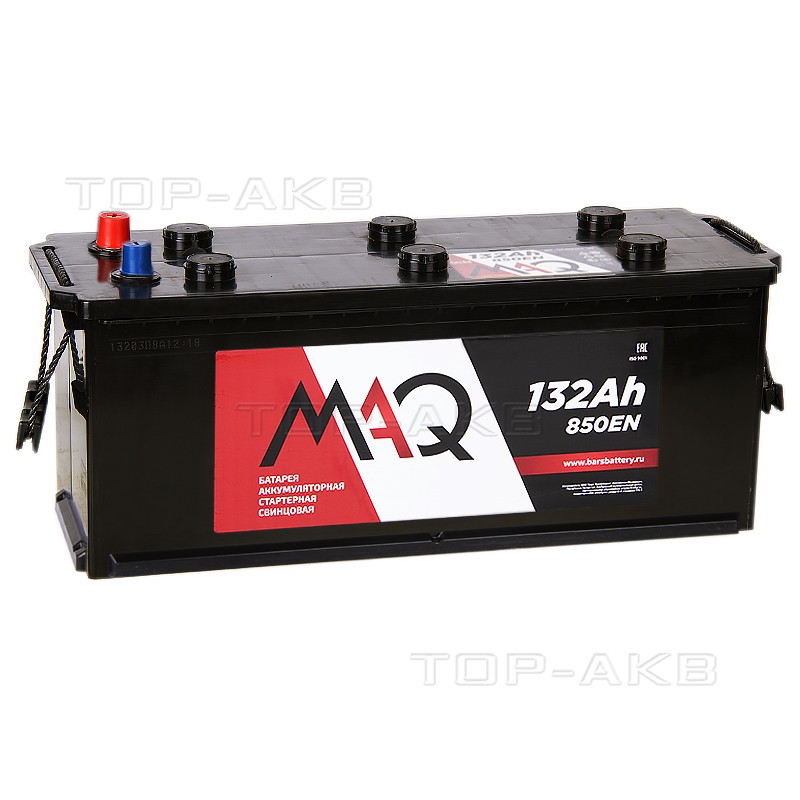 MAQ 132 евро 850A (513x189x223) MAQ 132 евро 850A (513x189x223)