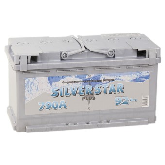 Silverstar Plus 92L 790A 353x175x190