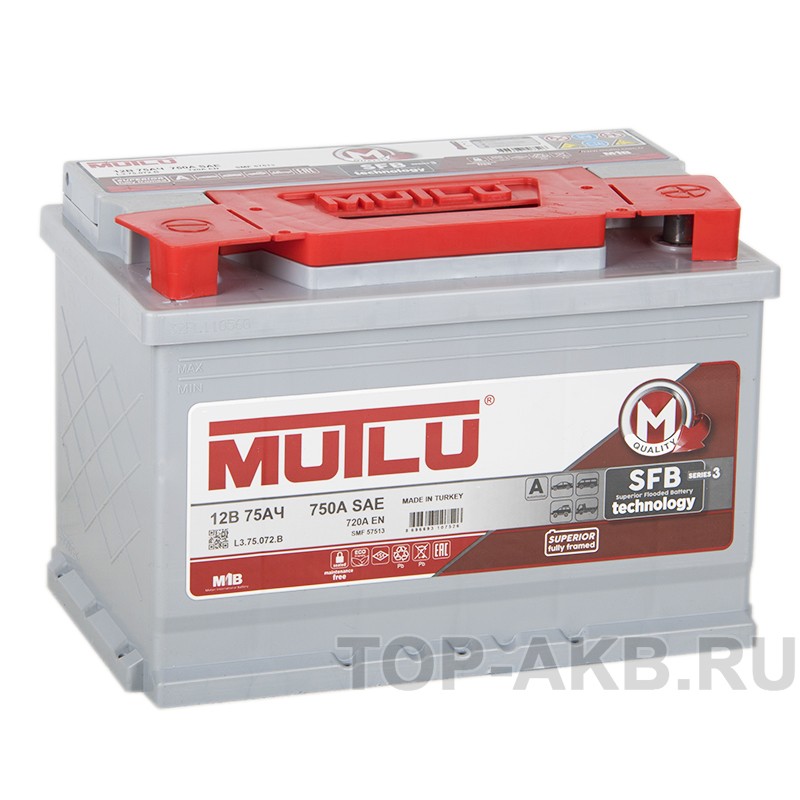 Mutlu Calcium Silver 75R 720A 278x175x190