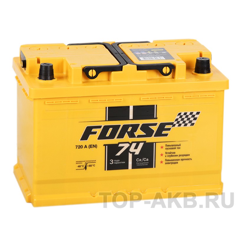 Forse 74R 760A (278x175x190) Forse 74R 760A (278x175x190)