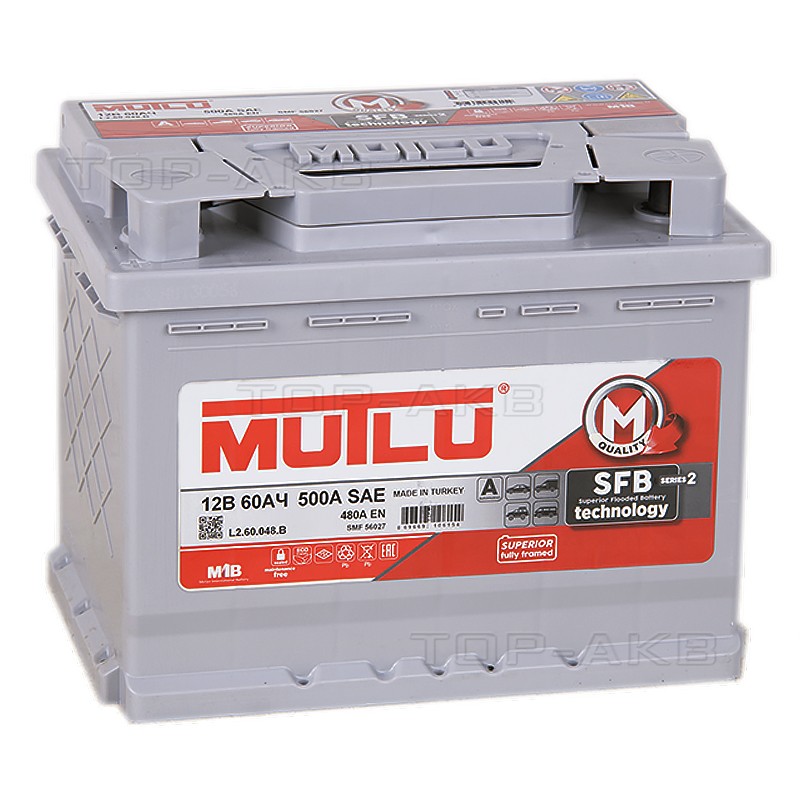 Mutlu 60R 480A 242x175x190