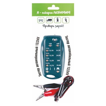 Автоэлектрика Т-124 (тестер автомобильных аккумуляторов)